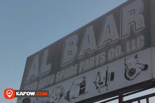 AL BAAR USED AUTO SPARE PARTS CO LLC