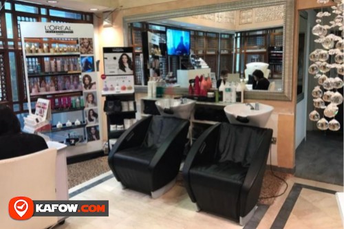 Gheroub Al Shams Hairdressing Saloon