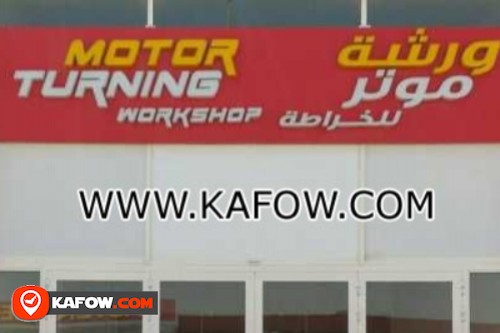 Motor Turning Workshop