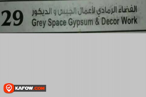 Grey Space Gypsum & Decor Work