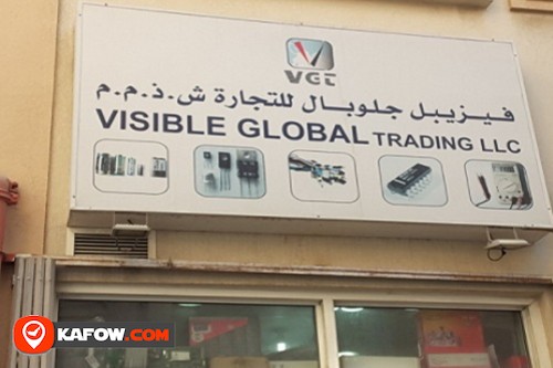 Visible Global Trading LLC