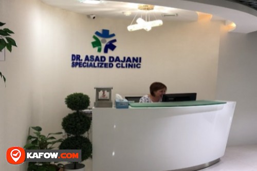 Dr Asad Dajani Clinic