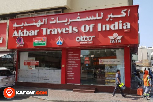 Akbar Travels of India Gulf llc