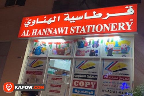 Al Hannawi Stationery