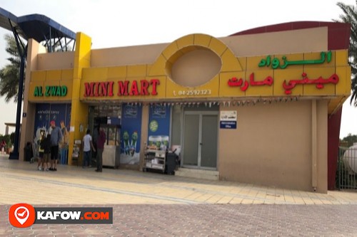 Al Zwad Minimart