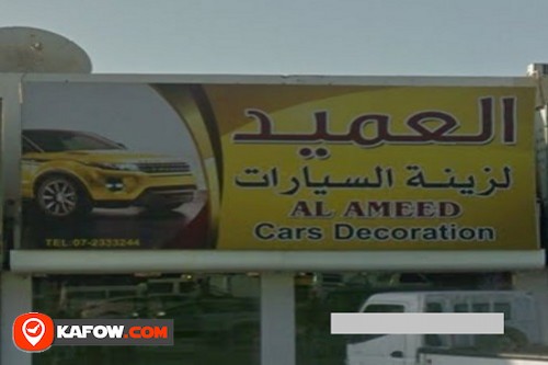 Al Ameed Car Accessories