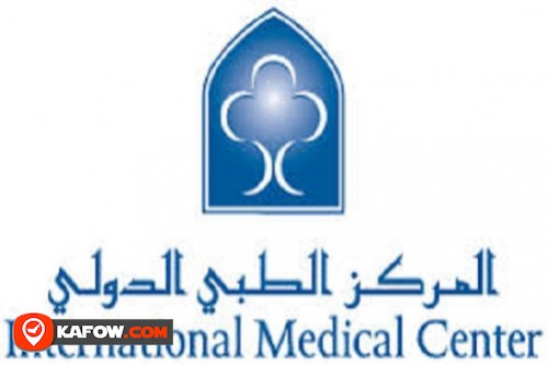 Int Medical Center