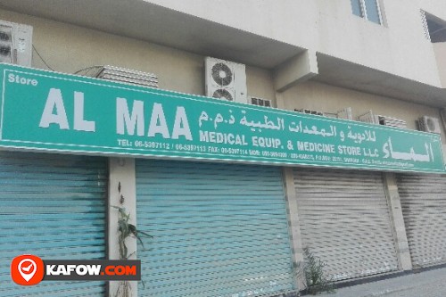 AL MAA MEDICAL EQUIPMENT & MEDICINE STORE LLC