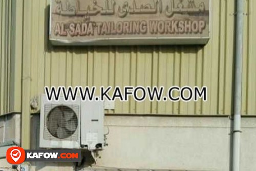Al Sada Tailoring Workshop
