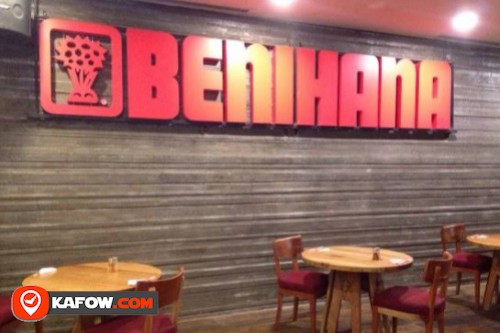 Benihana