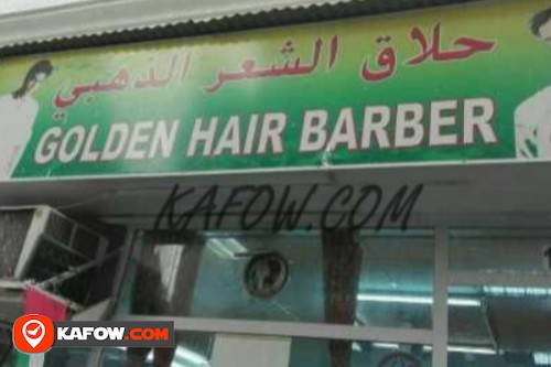 Golden Hair Barber