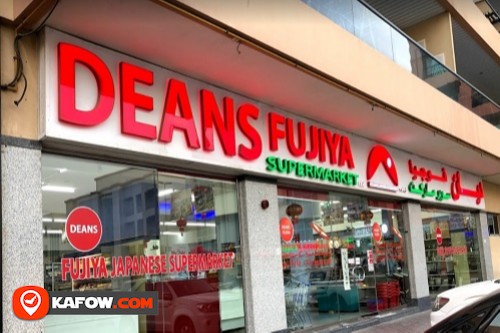 Deans Fujiya Supermarket LLC - Kafow UAE Guide - Kafow UAE Guide