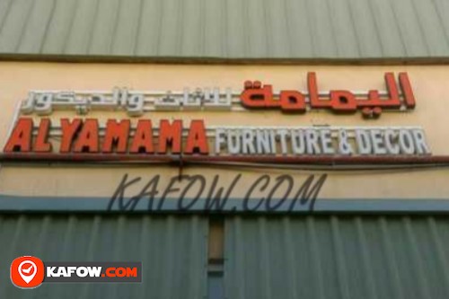 Al Yamama Furniture & Decor
