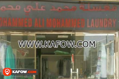 Mohamed Ali Mohamed laundry