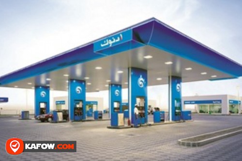 ADNOC