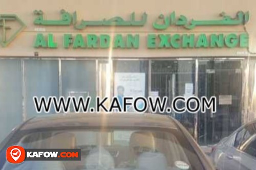 Al Fardan Exchange LLC Br