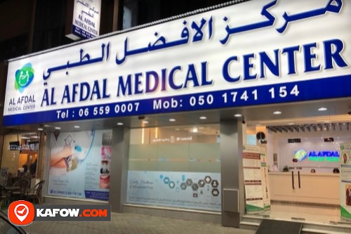 Al Afdal Dental Clinic