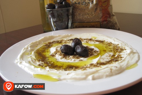 Labneh Wa Zaatar Restaurant