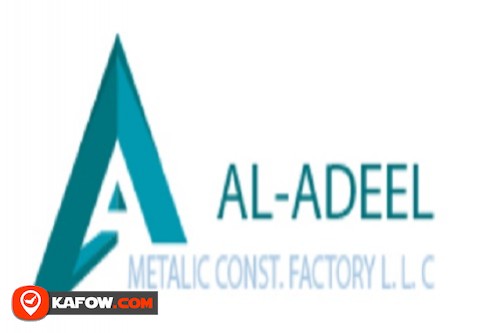 Al Adeel uminium & Glass Works