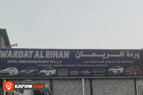 WARDAT AL RIHAN AUTO USED SPARE PARTS TRADING LLC