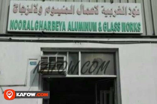 NoorAlGharbya Aluminum & Glass Works