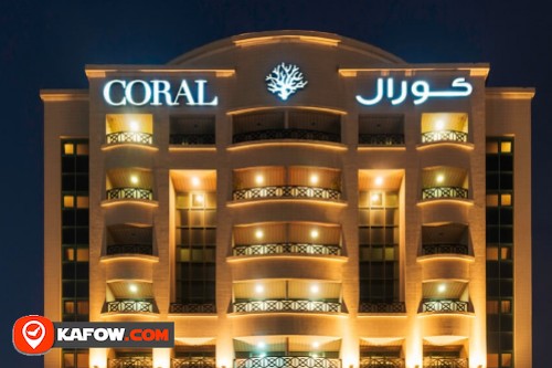 Coral Dubai Deira Hotel