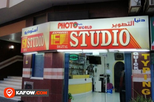 Photo World Studio