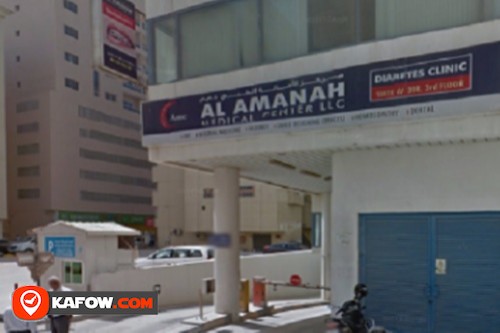 Al Amanah Medical Center