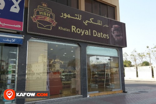 Lhalas Royal Dates