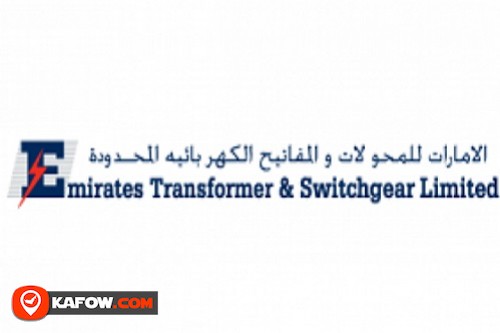 Emirates Transformer & Switchgear Limited