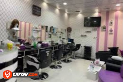 ِِAlMumshaa Salon