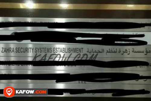 Zahra Security Systems Establishment