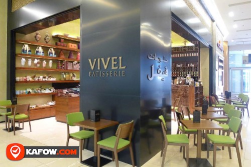 Vivel Patisserie