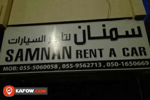 SAMNAN RENT A CAR