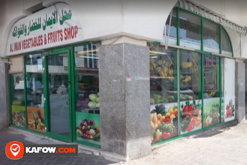 Al Iman Vegetables & Fruits Shop