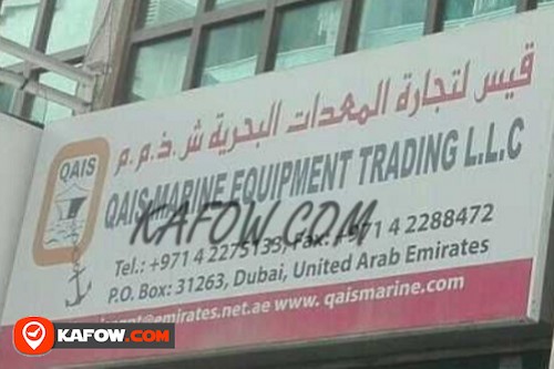 Qais Marine Equipment Trading LLC