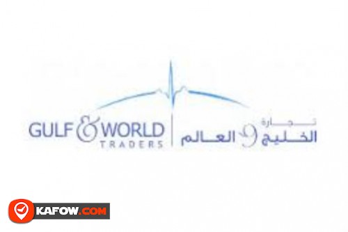 Gulf & World Tours and Travel