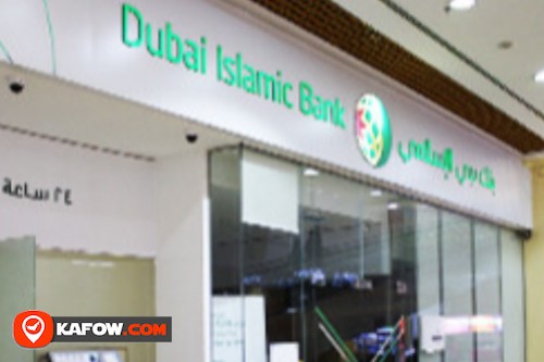 Dubai Islamic Bank