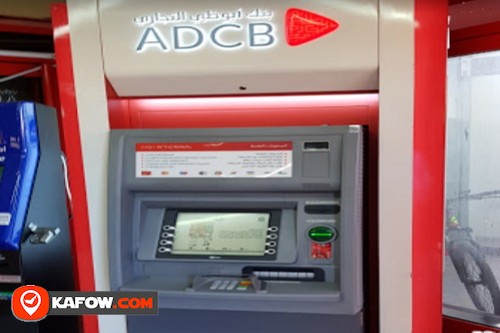 ADCB ATM, Hilton Yas Island