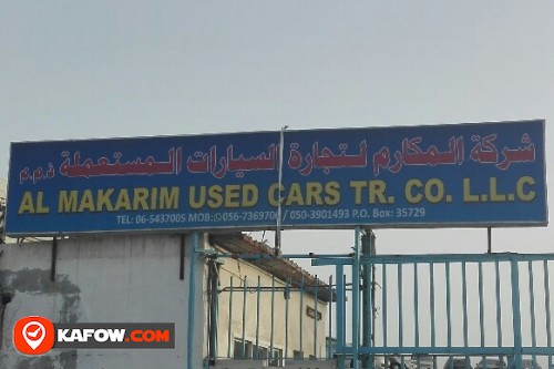 AL MAKARIM USED CARS TRADING CO LLC