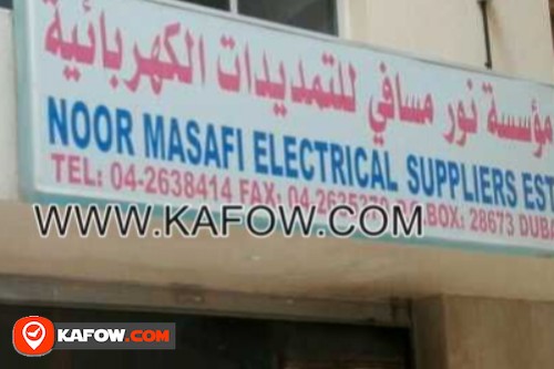 Noor Masafi Electrical Suppliers