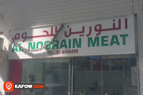 Al Noorain Meat