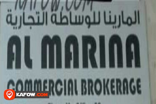 Al Marina Commercial Brokerage