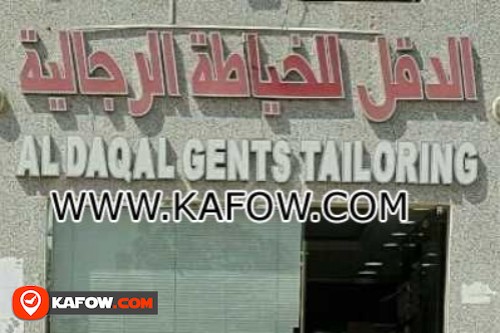 Al Daqal Gents Tailoring