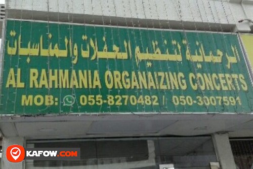 AL RAHMANIA ORGANAIZING CONCERTS