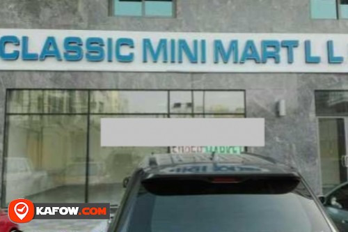 Classic Mini Mart LLC
