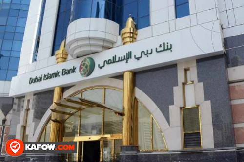 Dubai Islamic Bank