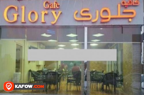 Glory Cafe