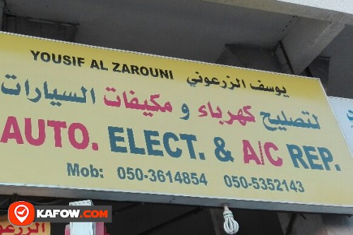 YOUSIF AL ZAROUNI AUTO ELECT & A/C REPAIR