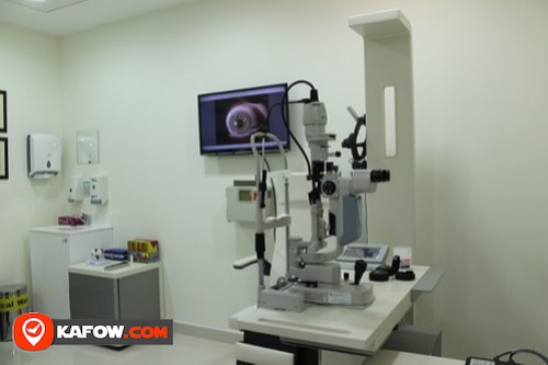 Dr. Nabil Adnan Said Eye Clinic